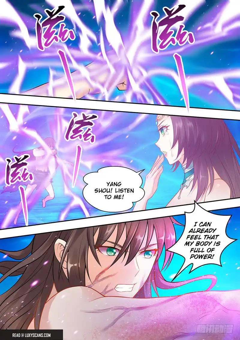 Dragon King Awakening Chapter 4 8